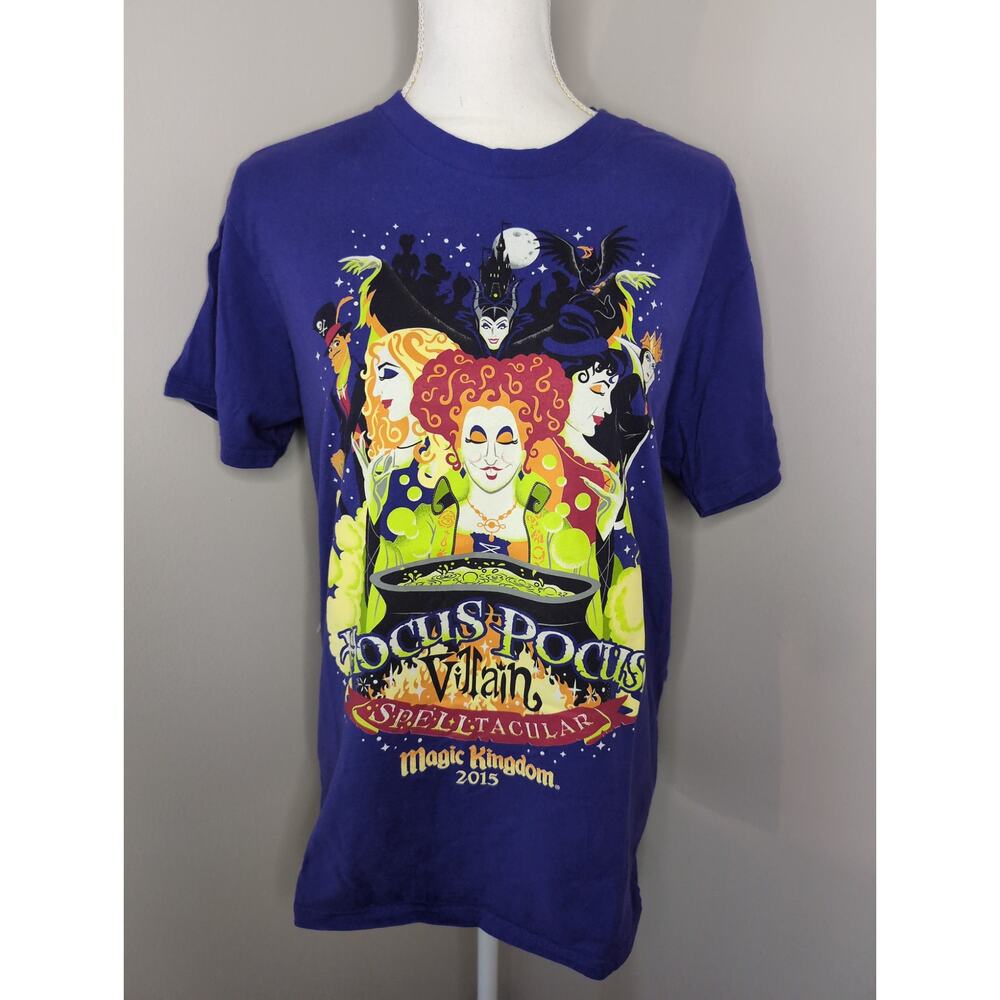 2015 Disney Hocus Pocus spectacular purple sz M t-shirt